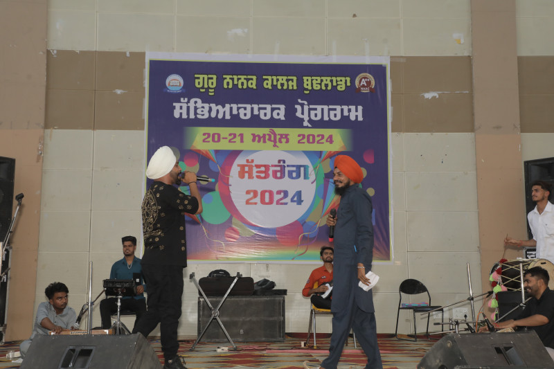 Cultural Programe