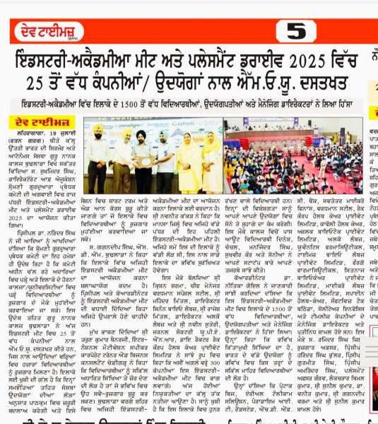 Latest News
